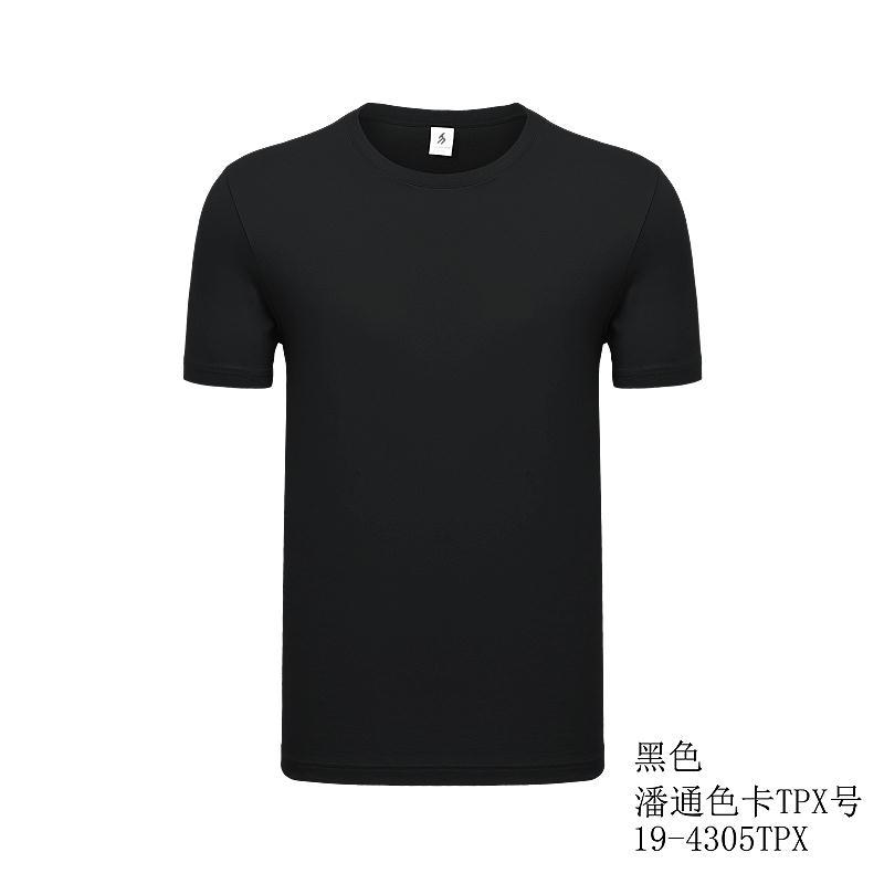 Men's Knitting round Collar T-shirt Custom Embroidery T-shirt Foreign Trade T-shirt Printing Advertising Shirt Work Clothes Wholesale Custom