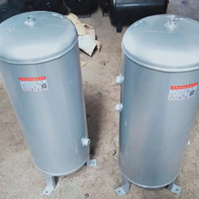 供应小型储气罐 5L10L20L30L40L50L60L卧式储气罐厂家批发