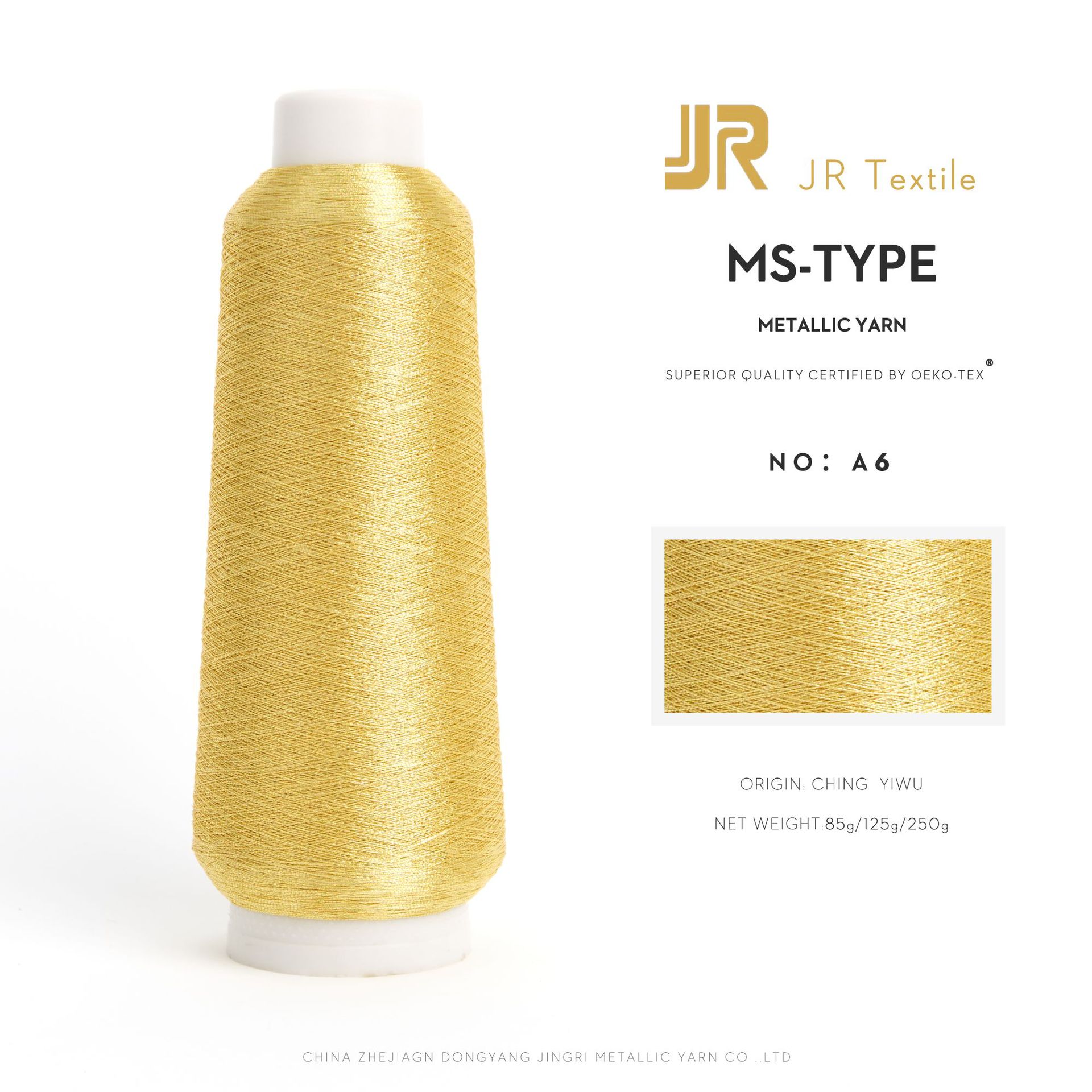 JR Factory Direct Sales 150D White Gold Silver Embroidery Thread Plated Sterling Silver Grade a Quality Comparison Japan