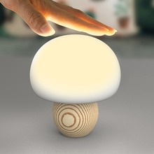 Cute Mini LED Mushroom Lamp Light Magnetic USB Night Lights