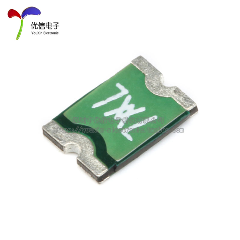 1812 贴片自恢复保险丝/保险管 pptc minismdc075f-2 0.75a 13.