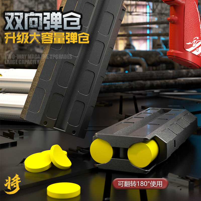 Jianfeng National Tide Huamulan Scar Flying Piece Soft Bullet Gun Electric Continuous Hair Assault HK433 Children Eating Chicken Toy Gun