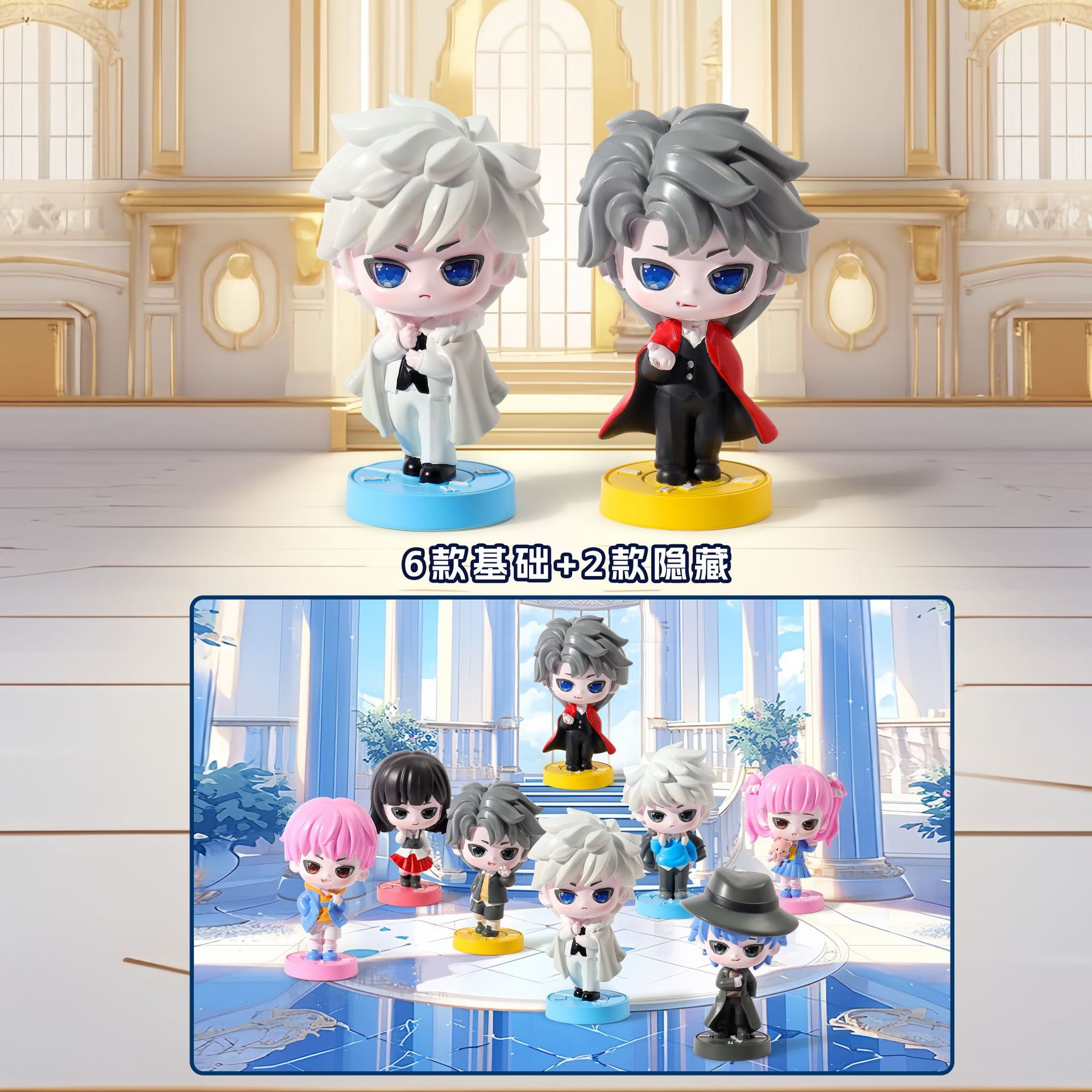 时光代理人盲盒游戏动漫周边潮玩手办桌面树脂人物摆件礼品批发