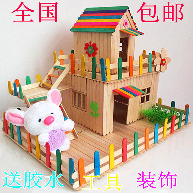 包邮雪糕棒木棒木条diy手工制作房子模型材料冰棒棍木棍棒雪糕棍