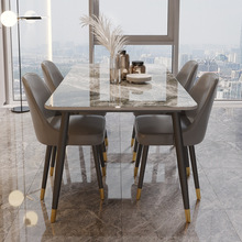 网红意式轻奢亮光岩板餐桌椅组合家用现代简约极简饭桌小