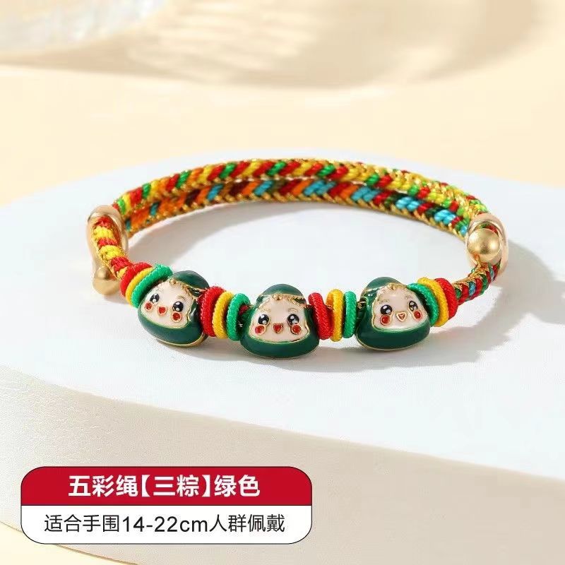 Dragon Boat Festival Colorful Rope Bracelet Decoration Children's Baby Carrying Strap Children's Ornaments Handmade