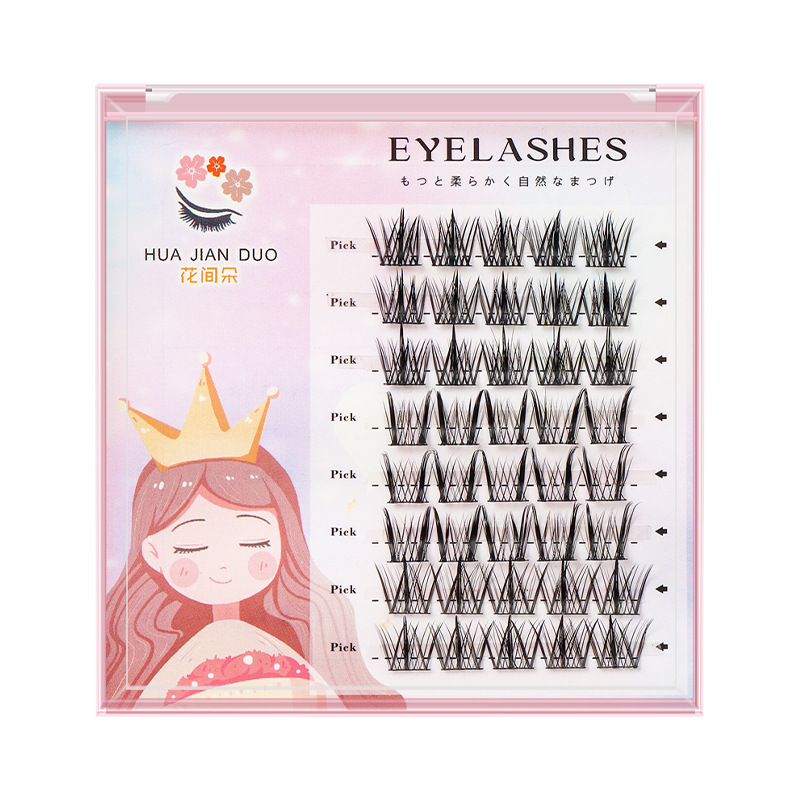 Lazy Trilogy plus Same Style SUNFLOWER False Eyelashes Feather Fan Fishtail TikTok Xiaohongshu Same Style Eyelash Factory