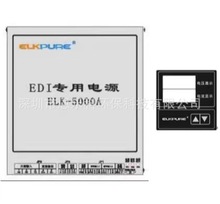 EDI电源500V6A