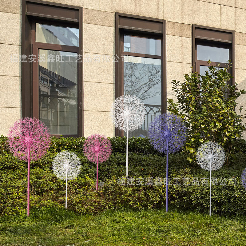 户外园林景观仿真蒲公英不锈钢摆件公园草坪售楼处立体装饰品插件