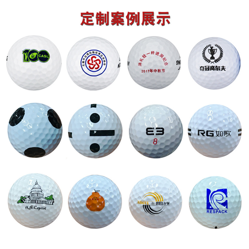 Golf Two-Layer Competition Ball Sarin High Elasticity Long Distance Cross-Border Hot Selling Double-Layer Competition Ball Printing Logo