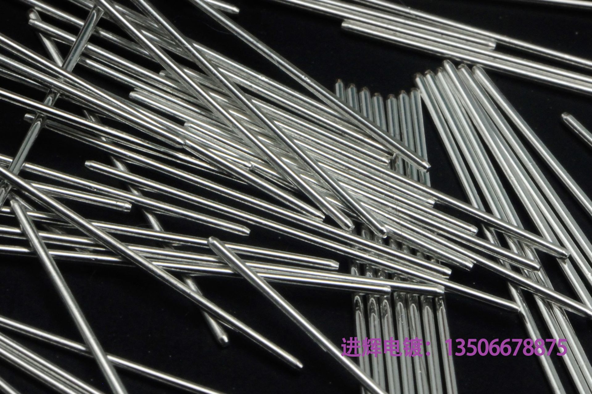 小圆针电镀 滚镀亮锡   镀锡 镀银 镀镍 镀金 sgs认证 可订