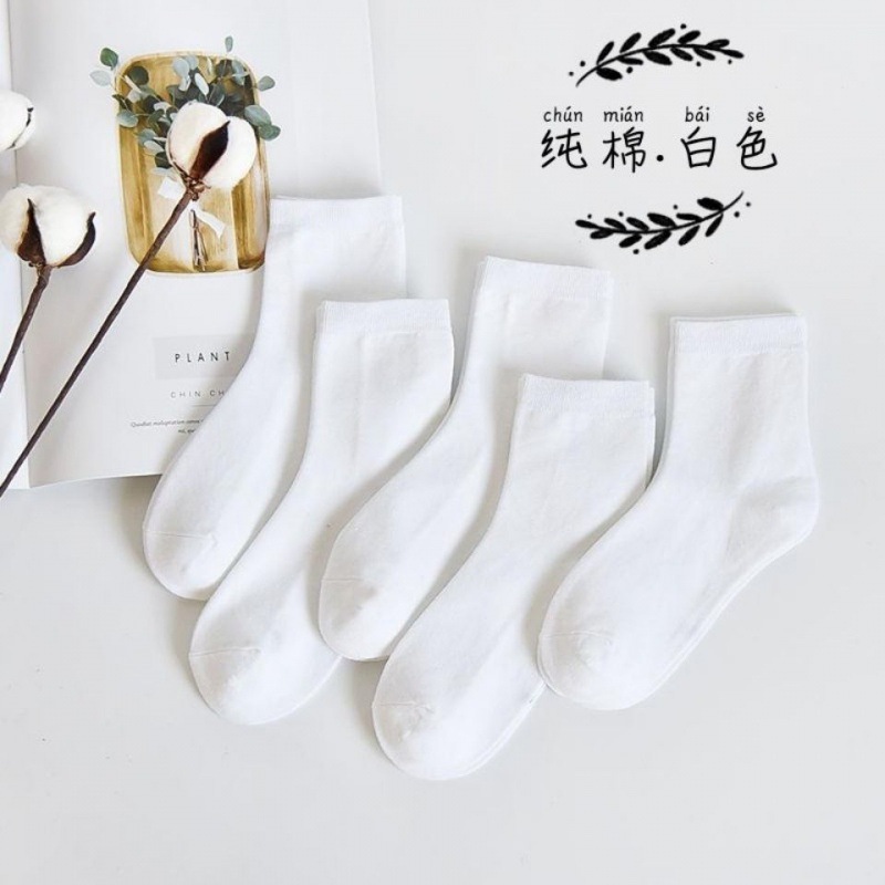 白袜白色纯棉女袜子女护士白袜子中筒百搭休闲吸汗透气运动学生袜