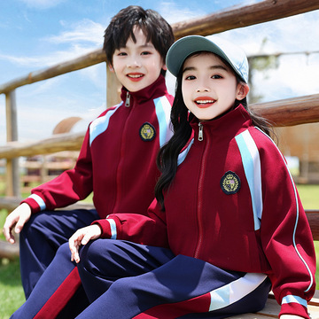 春秋季幼儿园园服学院风班服中小学生校服套装儿童冲锋衣运动会