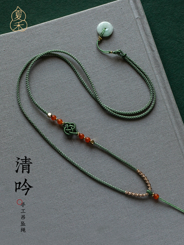 手工编织吊坠绳子细绳可调节中国结项链绳平安扣挂绳挂脖男女简约