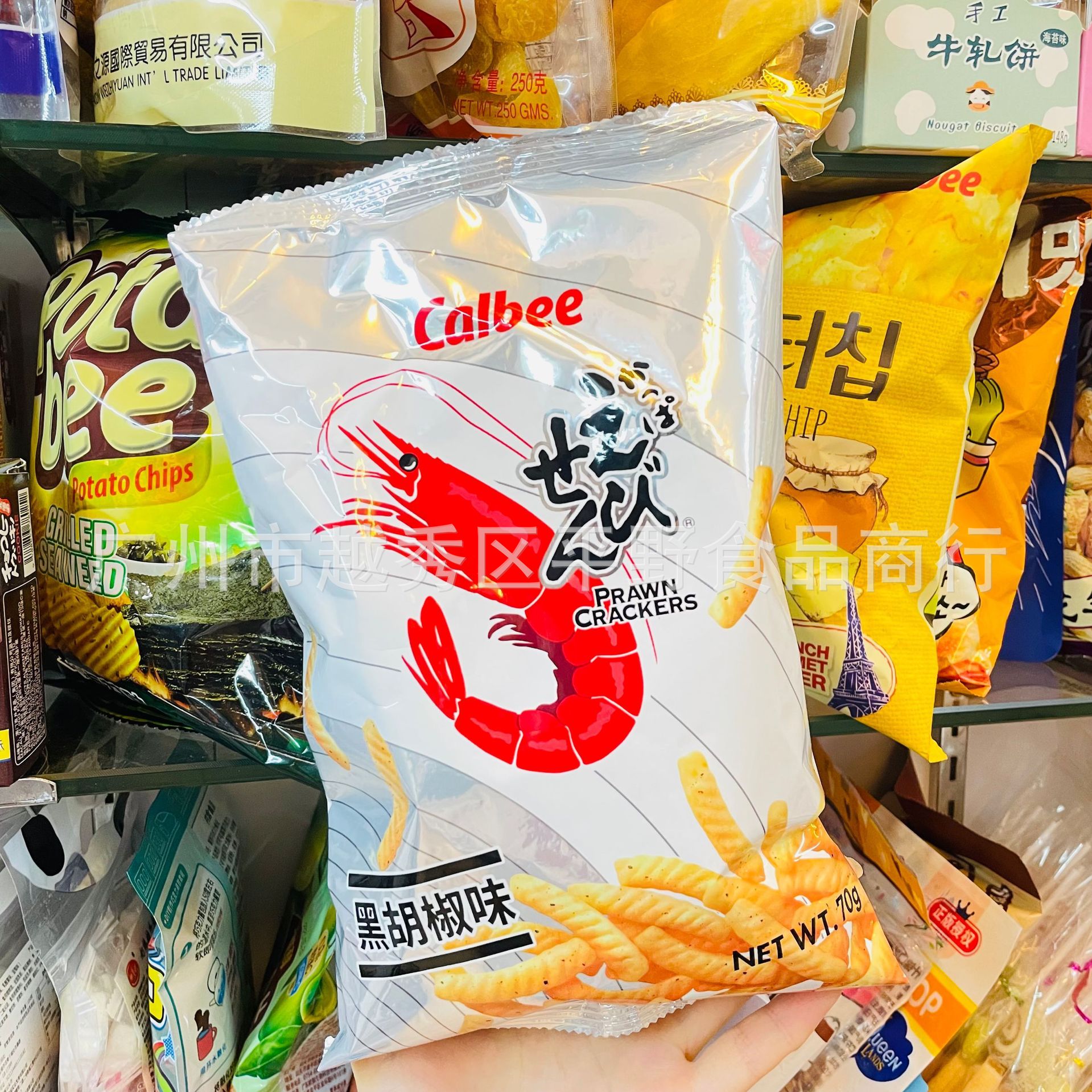 批发 泰国进口卡乐b calbee卡乐比黑胡椒味虾条膨化休闲零食品70g