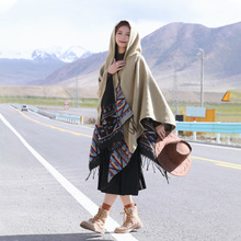 新疆西藏旅游拍照披肩复古民族风外套披风仿羊绒草原开衫连帽斗篷