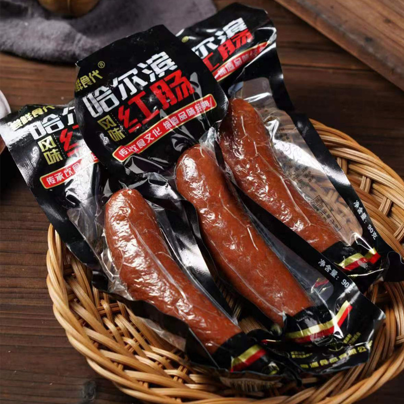 哈尔滨红肠蒜香香肠真空包装烤肠猪肉肠东北特此火腿休闲零食批发