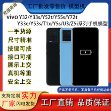 9成新左右vivox238g128g幻夜蓝魅影紫