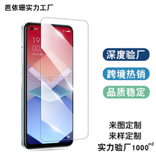 适用Oppo K10x钢化膜 Oppo K10x 手机屏幕高清防爆钢化玻璃保护膜