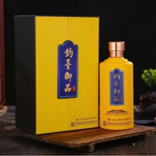 白酒批发钓台御品天子号53度酱香型 白酒整箱六瓶*500ml 纯粮白酒