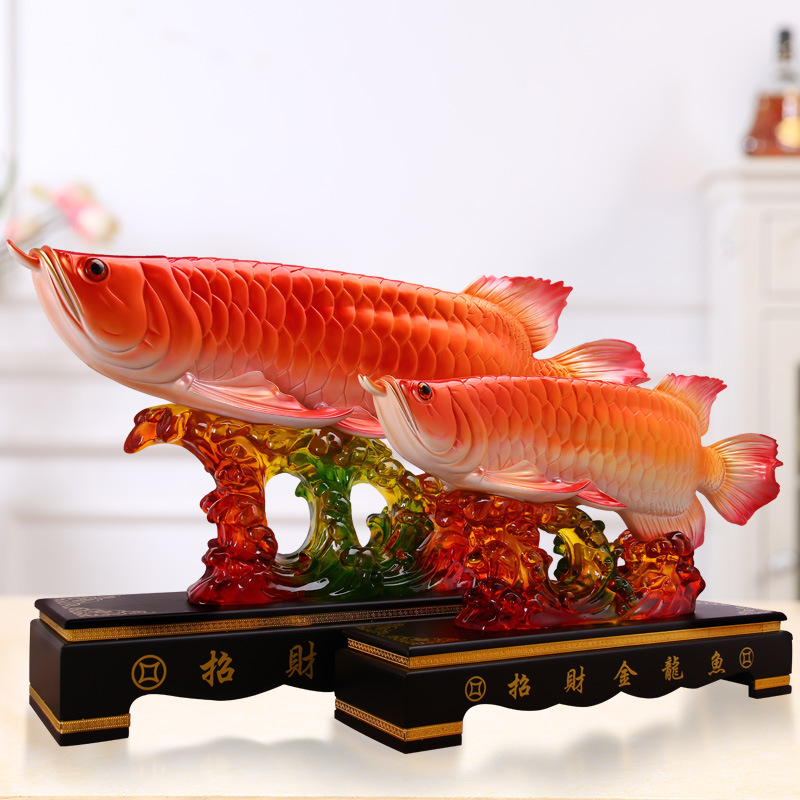 招财聚财金龙鱼摆件大号年年有余客厅装饰品老板办公室桌开业礼品