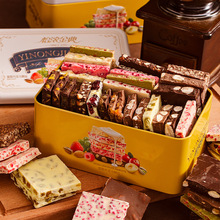 怡浓巧克力纯可可脂板块榛子夹心巧克力锤零食礼盒装