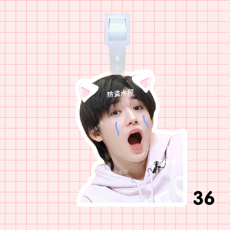 时代少年团宋亚轩行李箱挂牌包挂件吊牌周边应援来图抖音同款热门