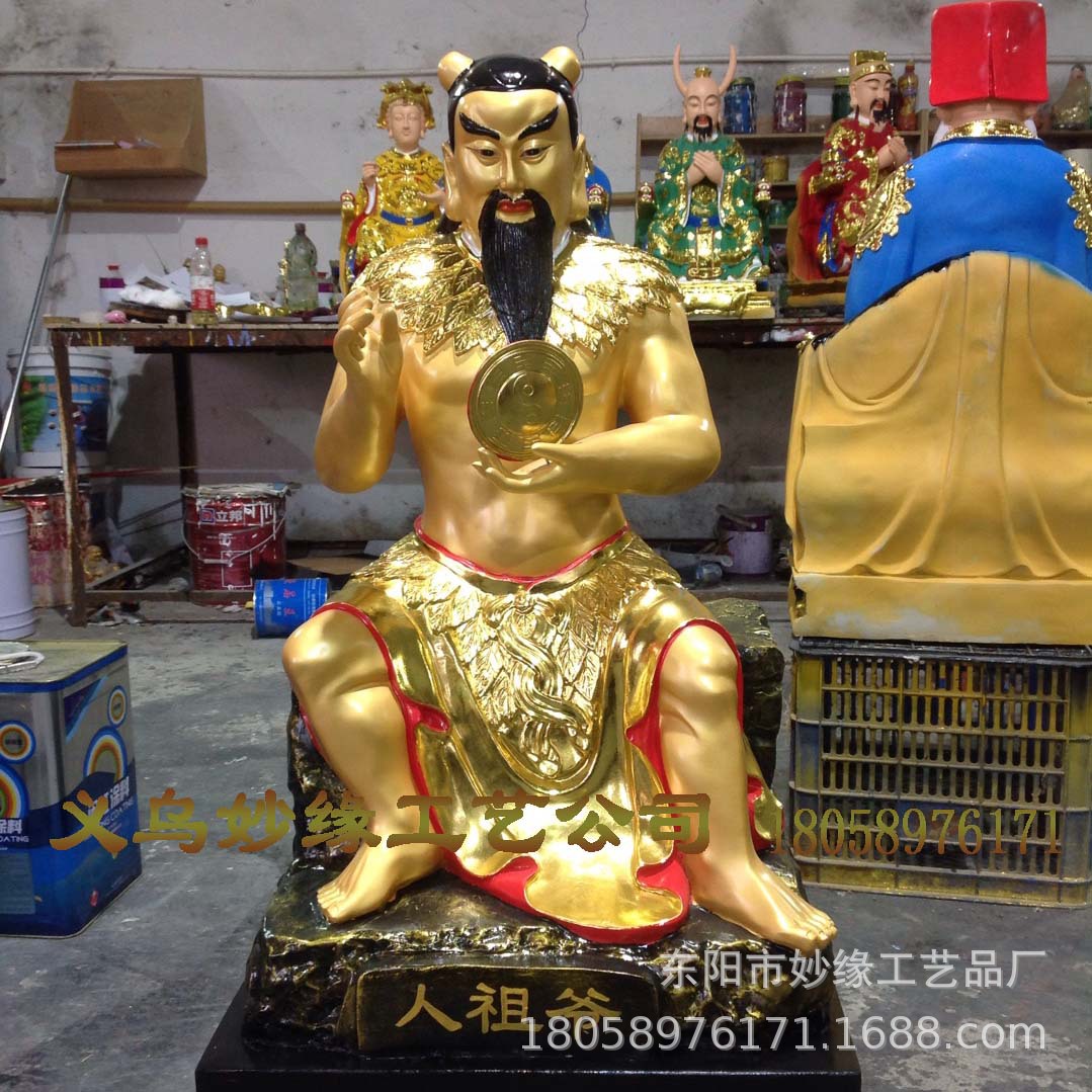 商品描述视频展示是否属于礼品否佛像种类其他佛像是否进口否是否专利