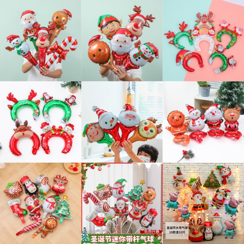 christmas headdress 2023 cross-border new year dragon year hairpin headband head wear aluminum balloon kindergarten school activity