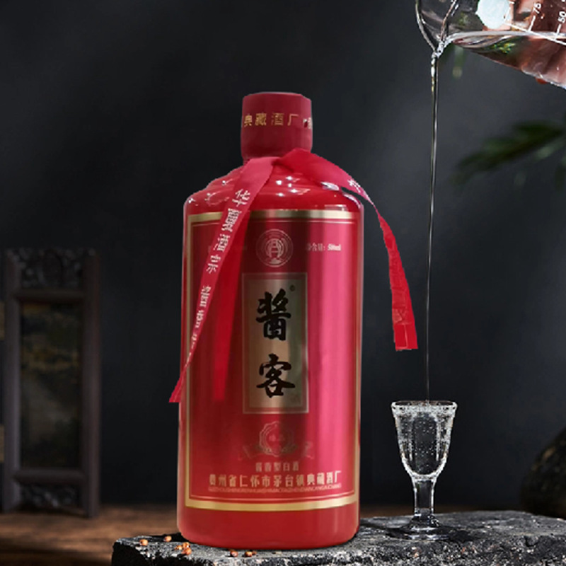贵州茅台镇 酱香型白酒 酱客臻品 茅台镇典藏酒厂出品-阿里巴巴