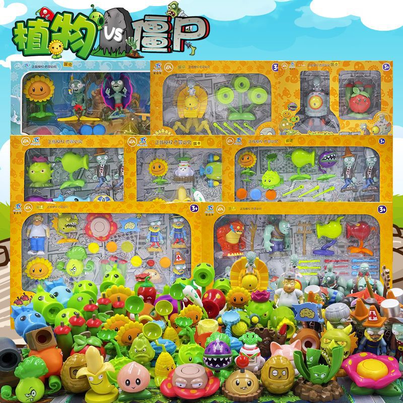 Genuine Plants Vs Zombies Set Can Launch Vinyl Cartoon Anime Children's Doll Hand-Made Full Set of Toys