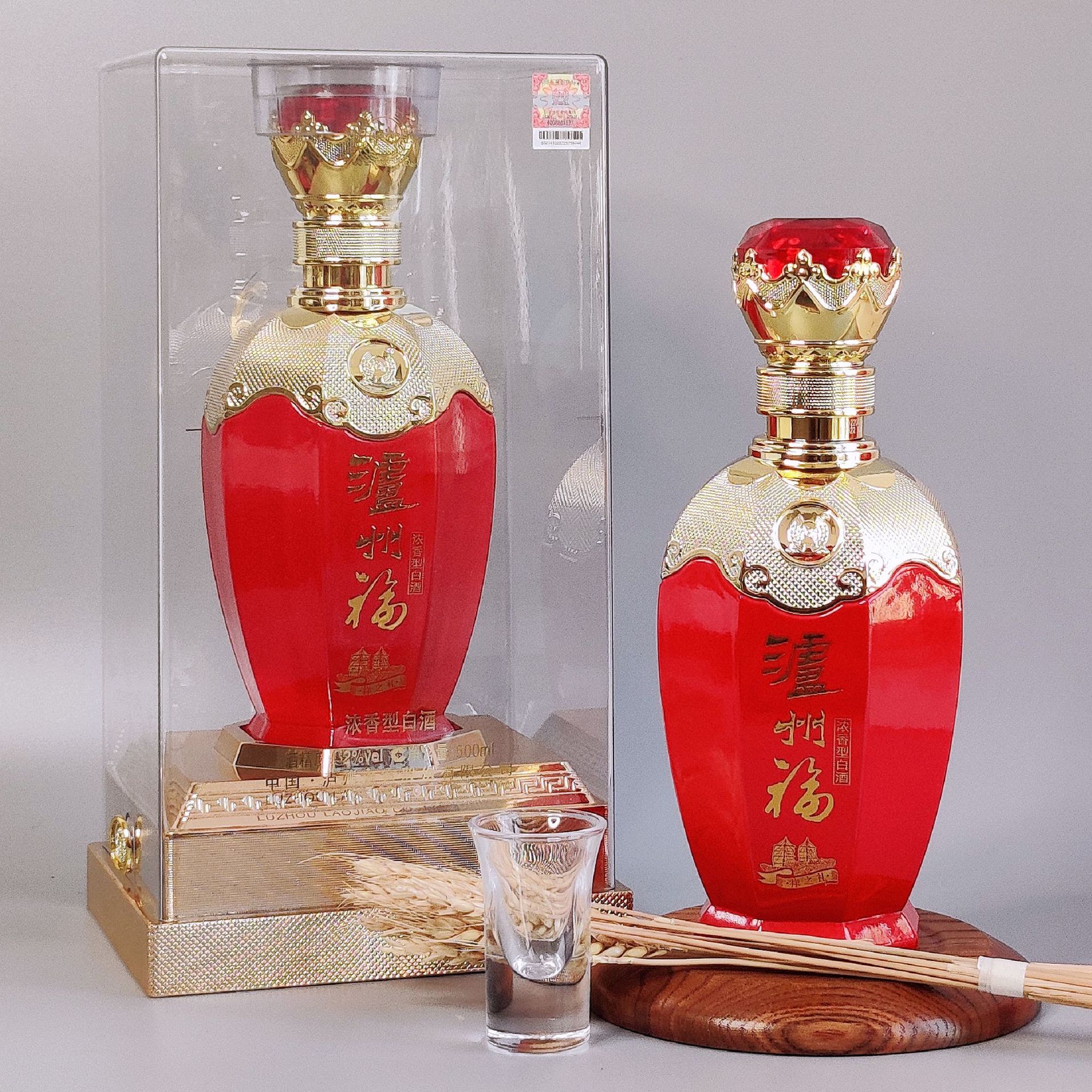 白酒源头厂家整箱批发泸州福礼之祥浓香型42度纯粮白供商超烟酒店