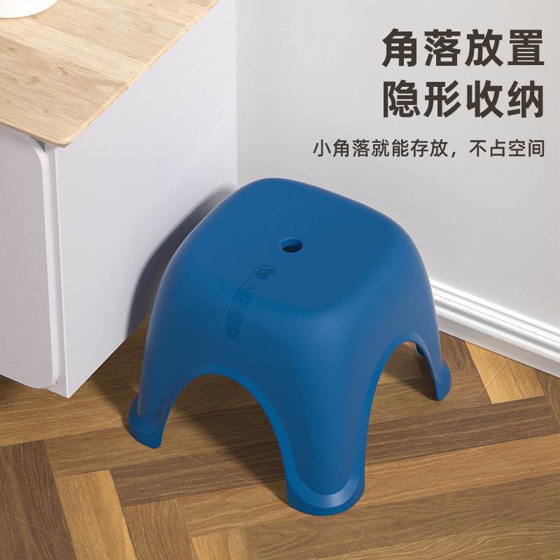 Bathroom Stool Plastic Bench Children's Stool Household Non-Slip Thickened Plastic Stool Baby Low Stool Bath Square Stool