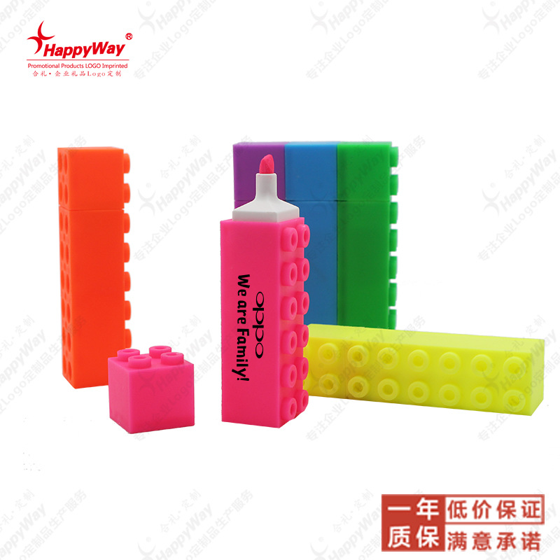 Building Blocks Fluorescent Pen Printable Logo Advertising Promotional Activities Distributed Small Gifts Printed Qr Code Order