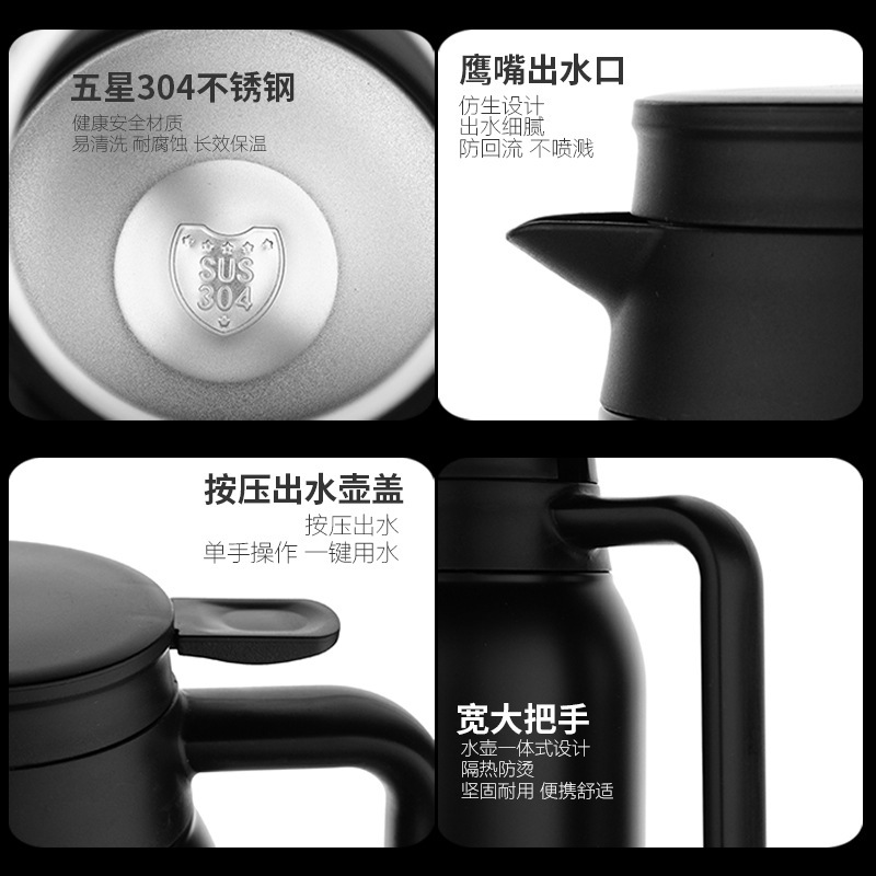 Stainless Steel Thermal Pot Student Household Dormitory Tea Kettle Women's Portable Teapot Lettering Large Capacity Coffee Pot