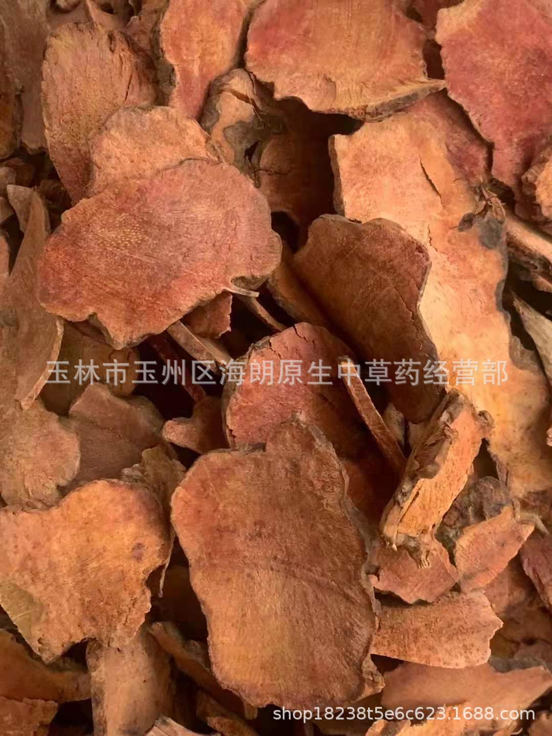 土茯苓发霉图片,土茯苓与茯苓的图片(第4页)_大山谷图库