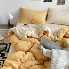 床上用品纯色被套四件套男女学生宿舍被罩床单枕套三件套四季通用