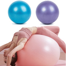 瑜伽球健身球大号加厚防爆孕妇助产大龙球儿童感统训练健身