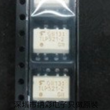 原厂供应TLP521-2GBSM TLP521-2GB双光耦合器晶体管输出原装现货