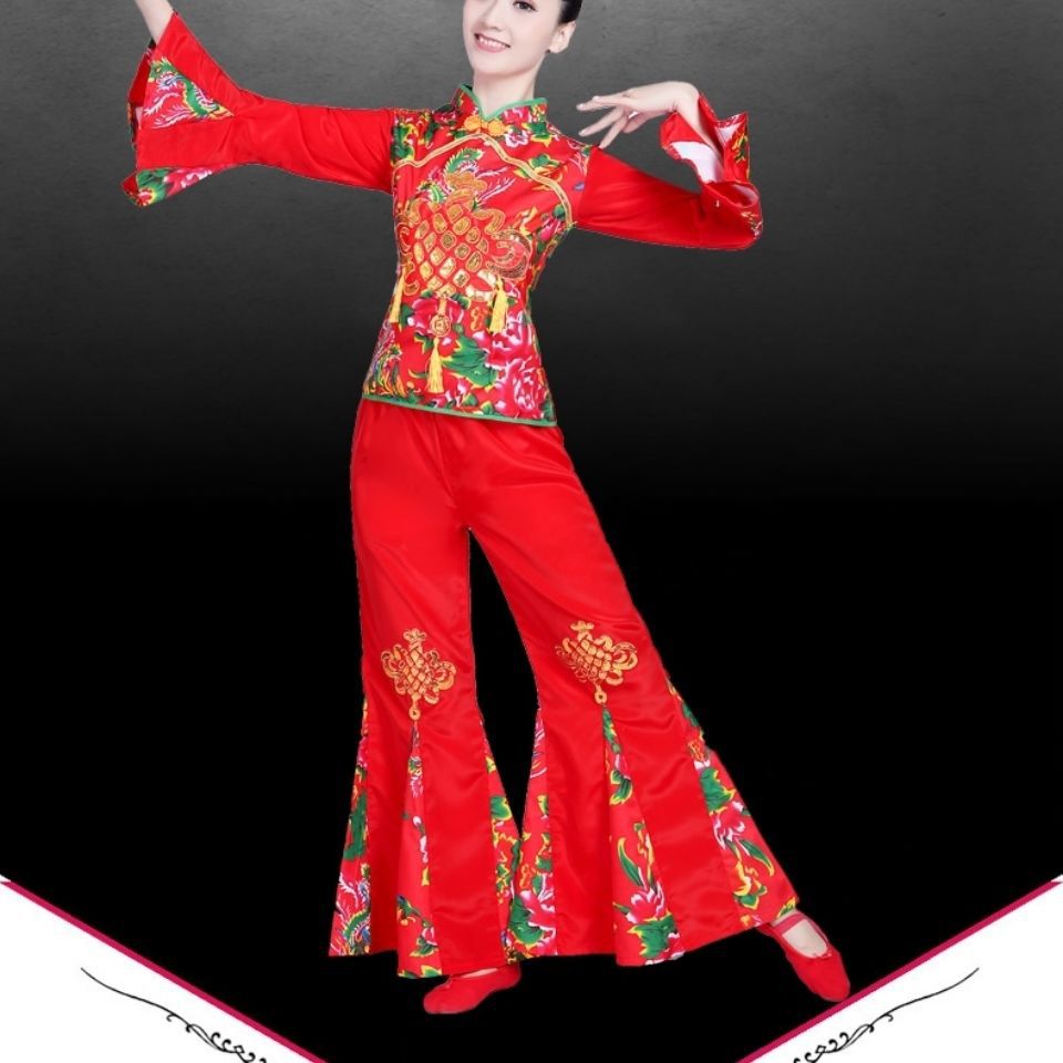 中老年秧歌服装新款广场舞民族舞演出服扇子舞开门红女腰鼓舞蹈服