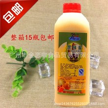 夺购果味酱奶茶专用调味香浓更爽滑奶茶伴侣夺购奶茶增香剂 1.2KG