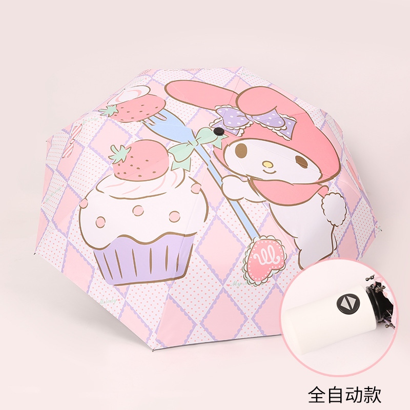 Cartoon Umbrella Cute Sunshade Vinyl Sun Protective Sanrio KT Clow M Student Female Hand Open Automatic Folding Sunny and Rainy