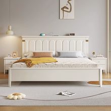 美式实木床白色奶油风1.8米单双人床现代简约1.5米储物主卧贝壳床