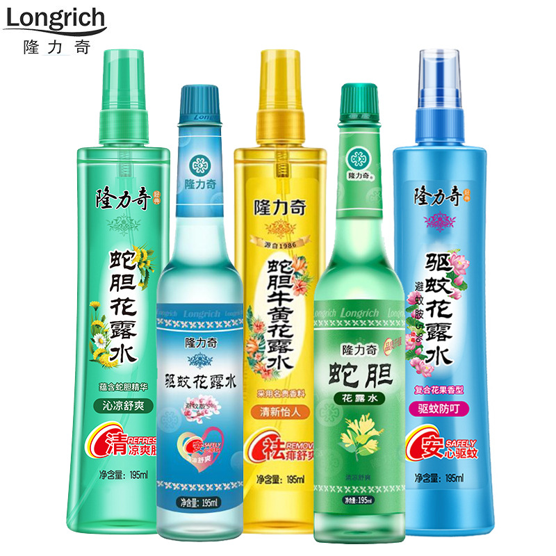 隆力奇195ml花露水驱蚊蛇胆牛黄清香型防蚊夏季-阿里巴巴