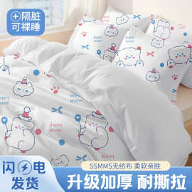 一次性四件套床单被套枕套双人三件套民宿免洗加大旅游酒店用品