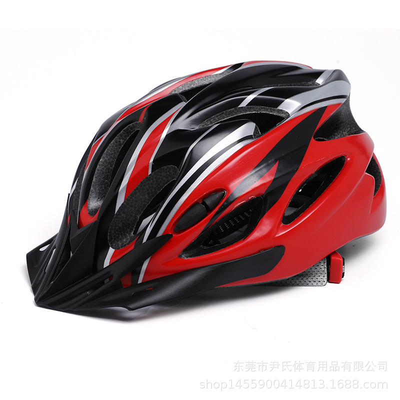 One Piece Dropshipping Cycling Helmet Integrated Molding Men's and Women's Mountain Highway Bicycle Helmet Cycling Fixture Helmet