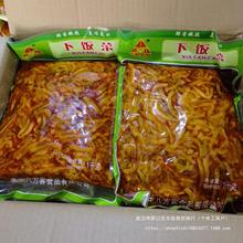 特腌400g下饭菜下饭菜榨菜丝微辣2袋装开味涪陵斤酱咸菜餐饮鲜脆