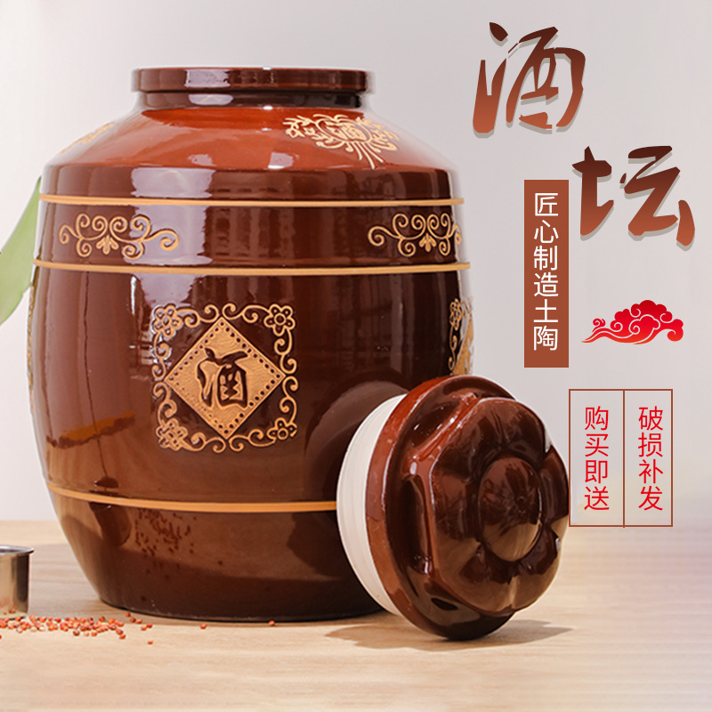 酒坛子土陶50斤-酒坛子土陶50斤厂家,品牌,图片,热帖-阿里巴巴