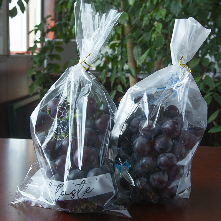 厂家水果扎口袋子透明葡萄橘子圣女果一次性防雾加厚水果包装袋子