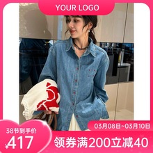 字母刺绣加绒牛仔衬衫女欧洲站冬装2023新款欧货女装加厚打底衫潮